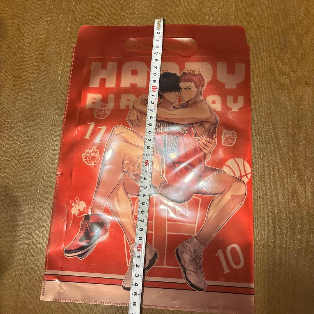 新品未使用・スラムダンク・グッズ・クリアファイル