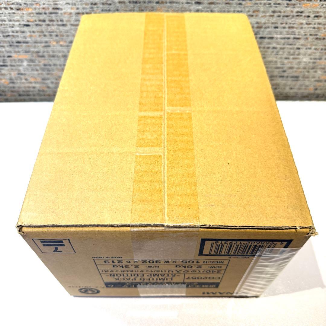 遊戯王　LIMITED PACK -STAMP EDITION カートン販売　②
