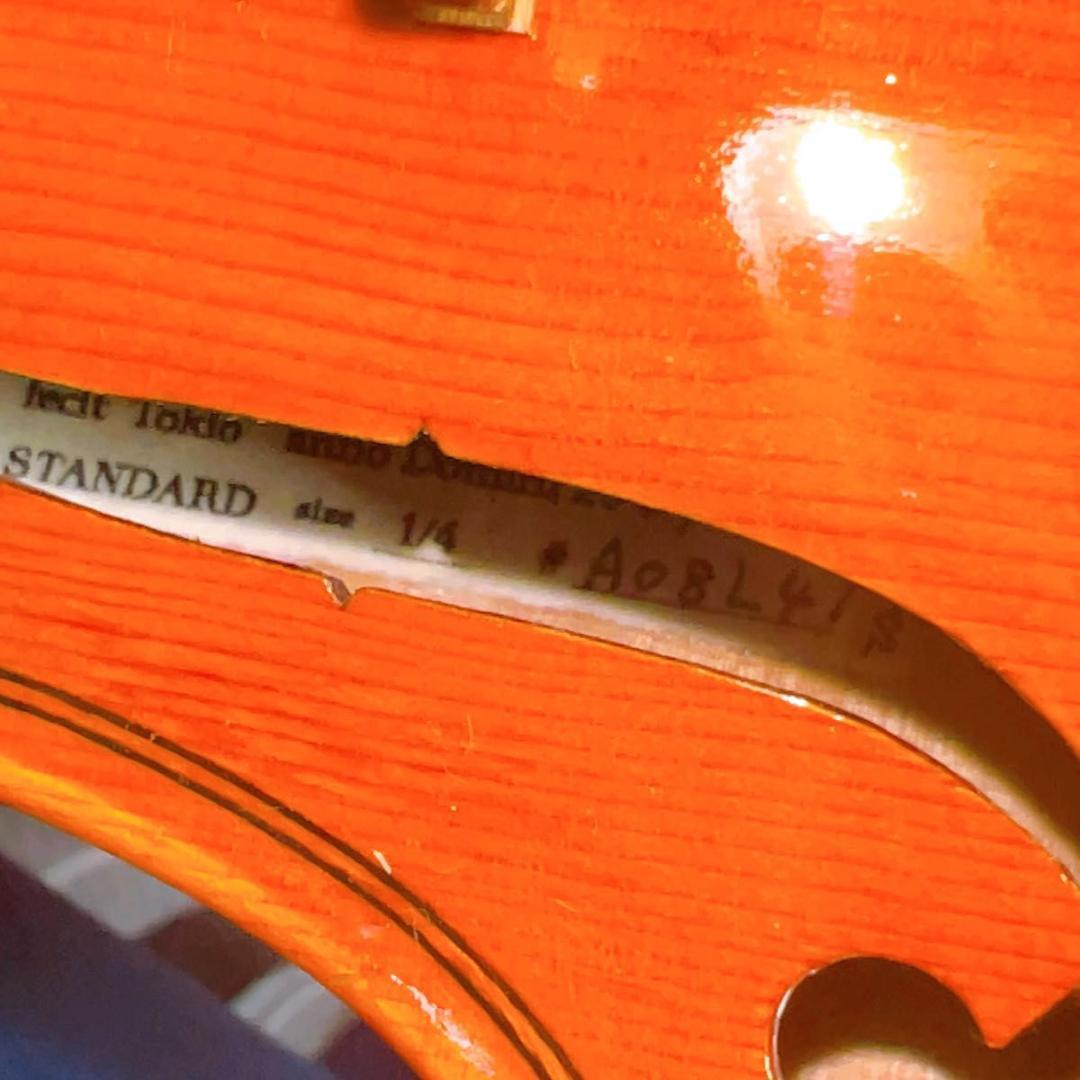 メンテナンス済み！　バイオリン　ピグマリウス　デリウス　スタンダード　1/4