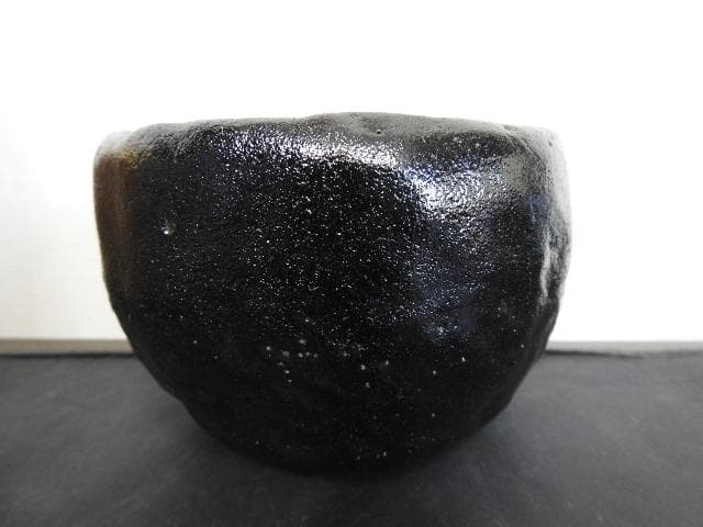 慶楽造　共箱　MA518