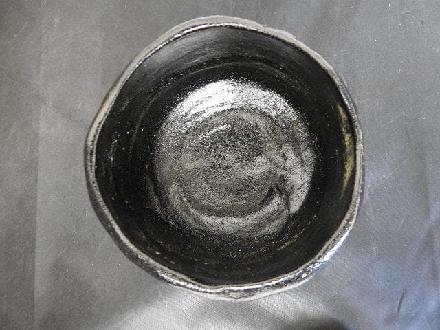 慶楽造　共箱　MA518