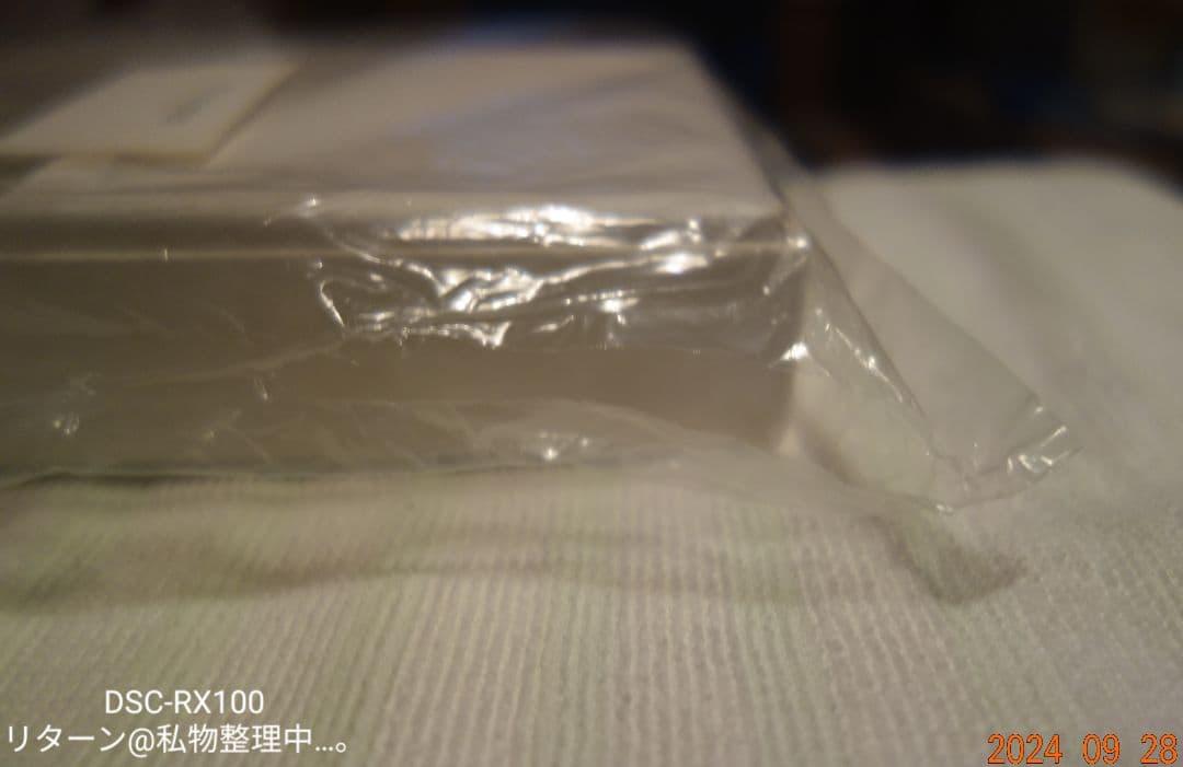 心が叫びたがってるんだ。 ここさけ クリアアートキューブ Loppi HMV