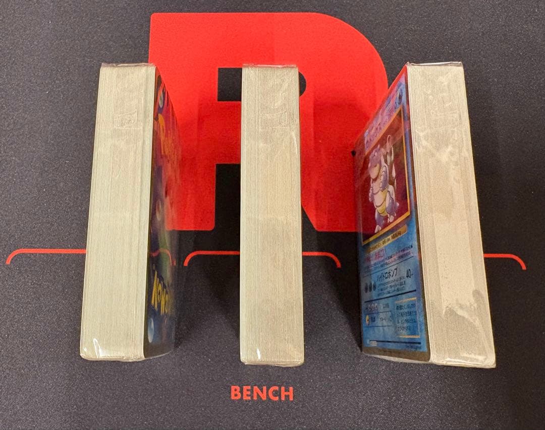 【未開封】ポケモンカードclassicデッキ リザードン・フシギバナ・カメックス