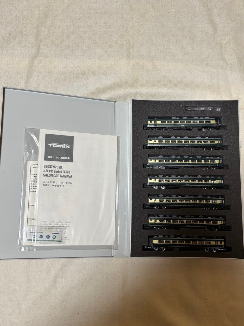 TOMIX92635 JR14-700系客車サロンカーなにわセット