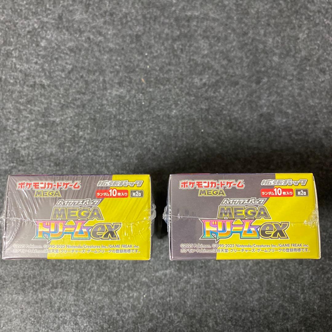 【シュリンク付】ポケモンカードゲーム MEGA ドリームEX 2個セット