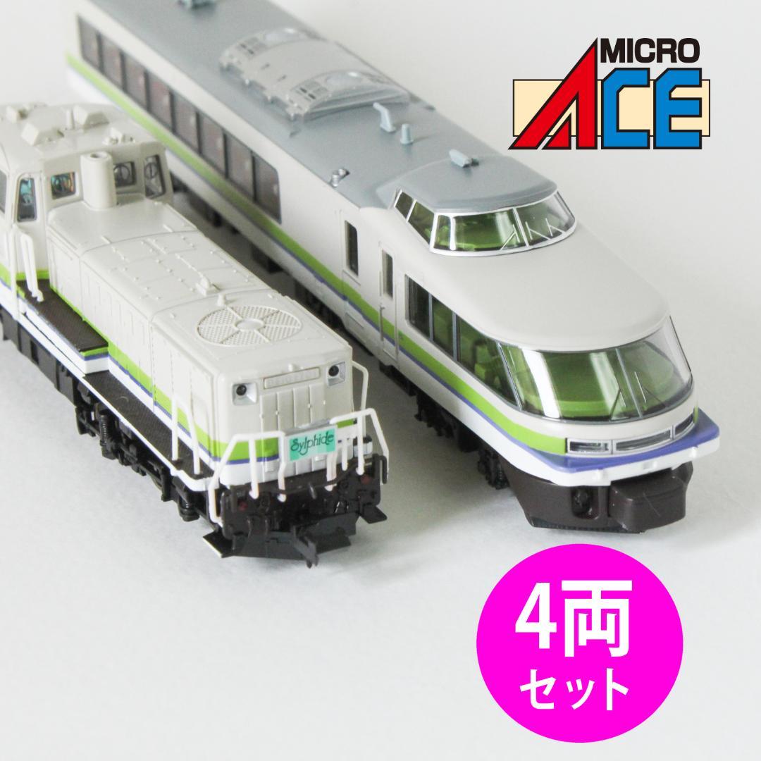 Nゲージ　マイクロエース　485系　シルフィード+DE10セット