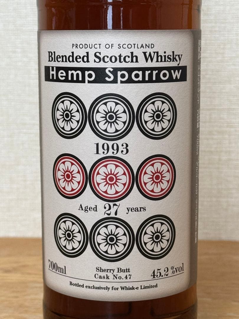 ヘンプスパロー　9ピン　ブレンデッドウイスキー27年熟成