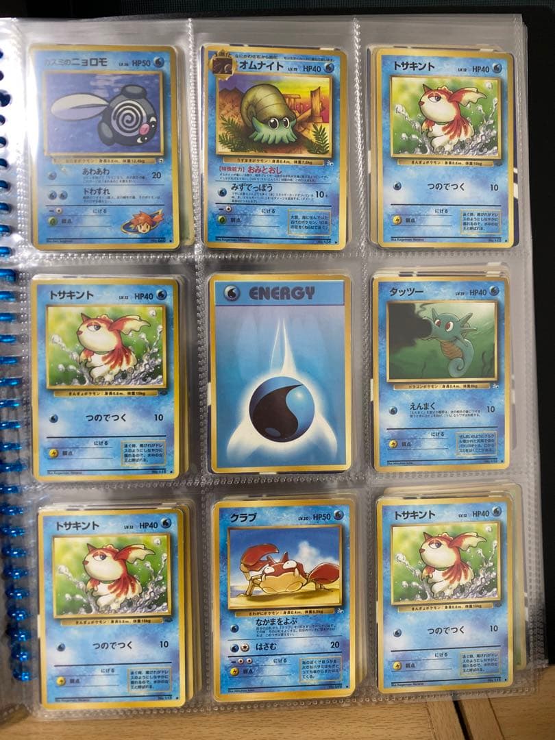 ポケモンカードコレクション
