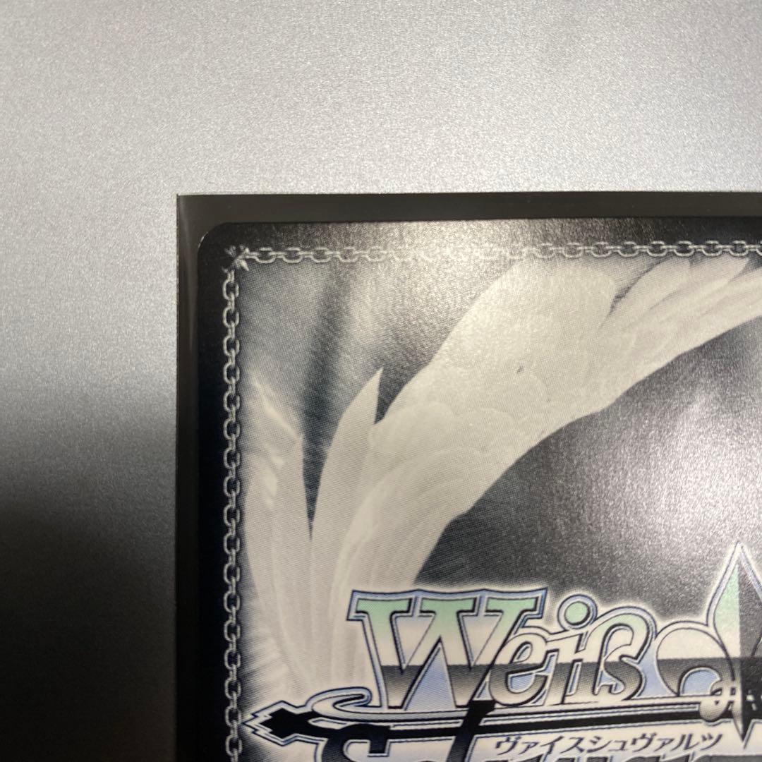 ヴァイスシュヴァルツRe:ゼロ 背中を押す言葉 RRR+