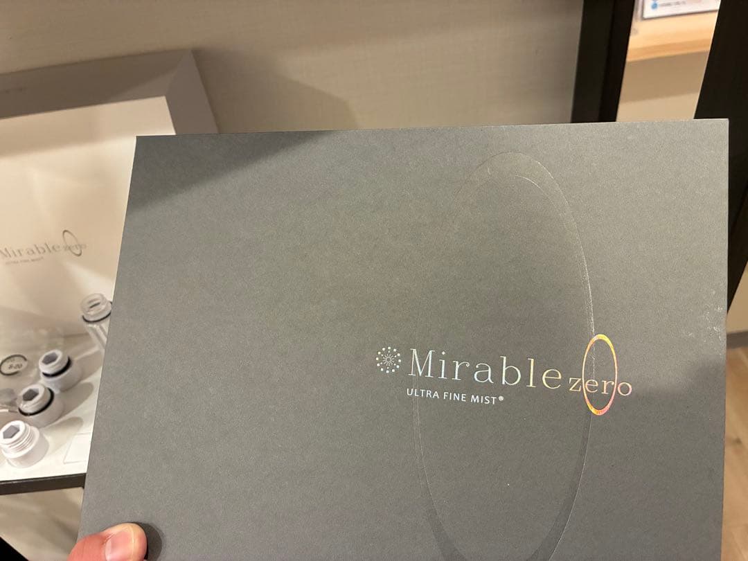 新品未使用【ミラブルzero】最終値下げ中