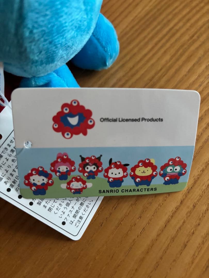 2025大阪万博 ミャクミャクなりきりぬいぐるみ　ハローキティM