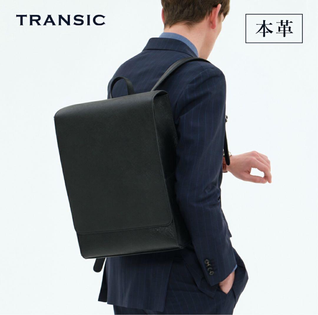 GOLDMEN ゴールドメン ランドセル風ビジネスリュック