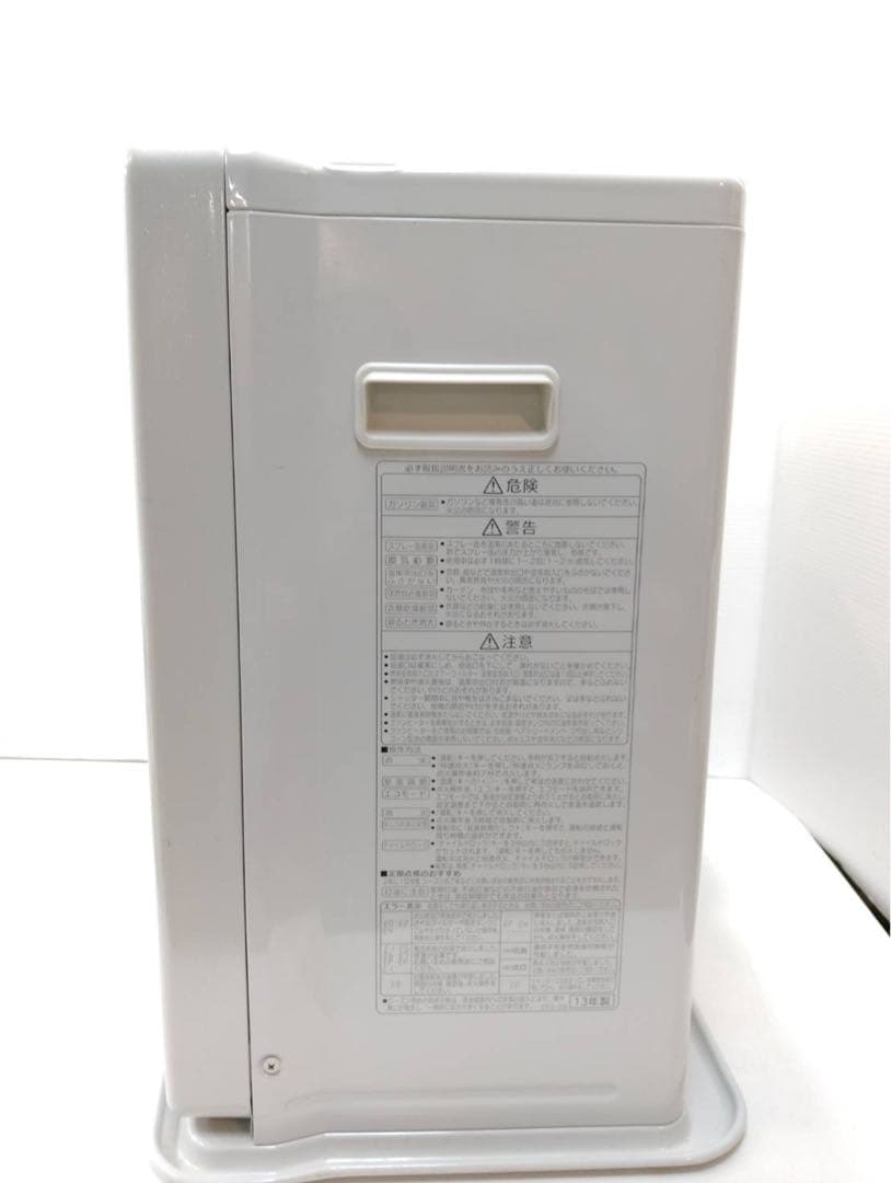 コロナ石油ファンヒーター FH-EX6713BY 木造17畳/コンクリート24畳