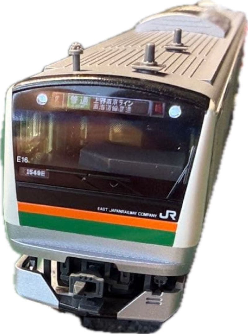 KATO E233系3000番台東海道線10両