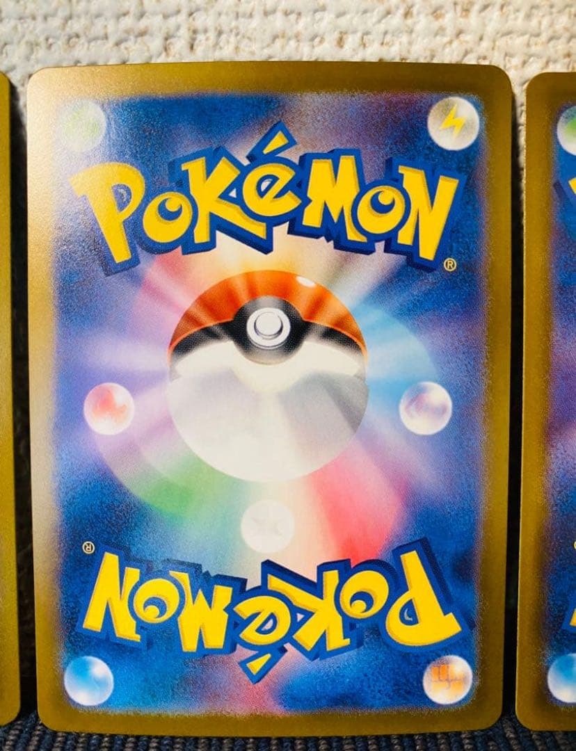 【美品】リーリエの決心SAR 4枚セット