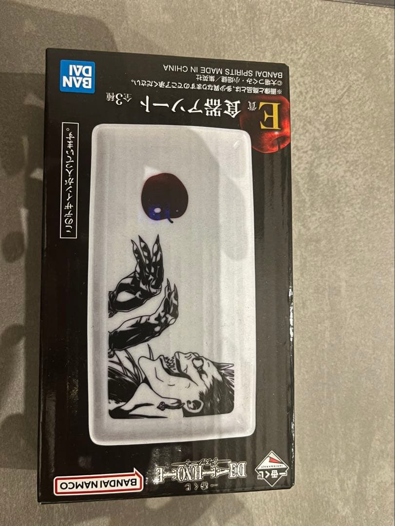 新品未使用 デスノート DEATH NOTE 1番くじ ラストワン まとめ売り