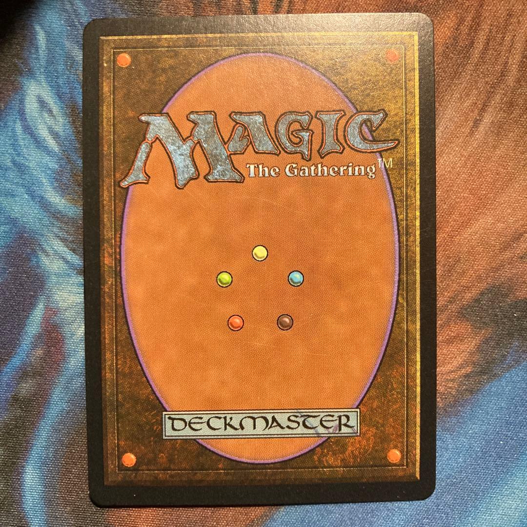 Mtg モックス・ダイアモンド 日本語