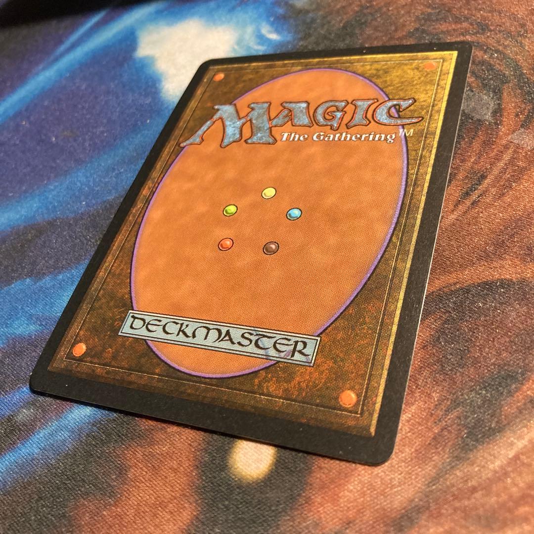 Mtg モックス・ダイアモンド 日本語
