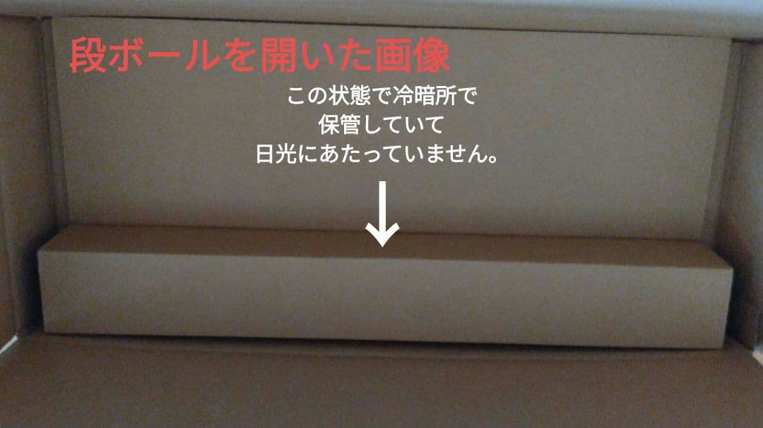 ずっと真夜中でいいのに。 メタリックポスター ずとまよ PREMIUM会員限定