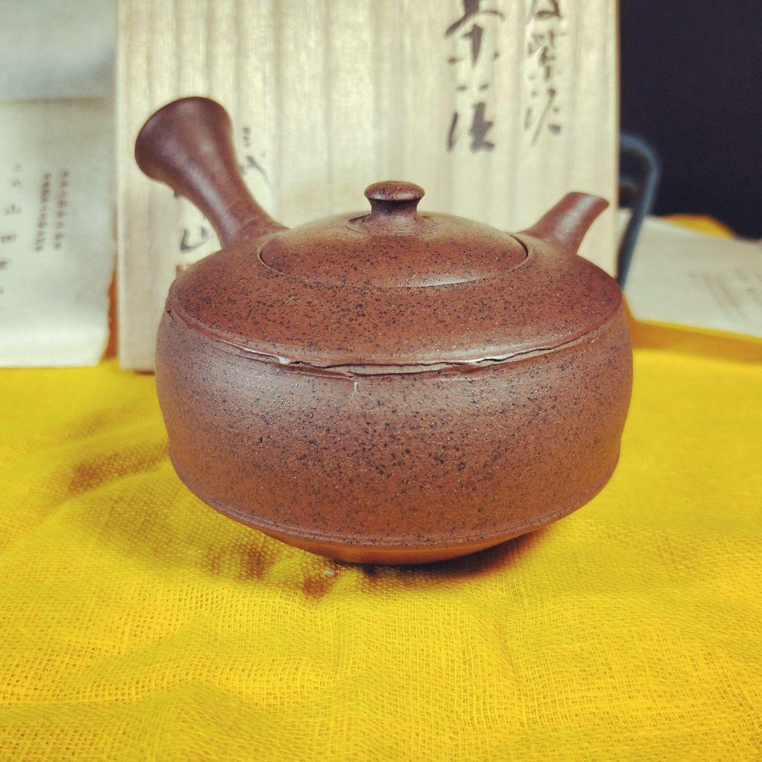 三代常山　梨皮紫泥茶注　常滑　昭和61年　メ060