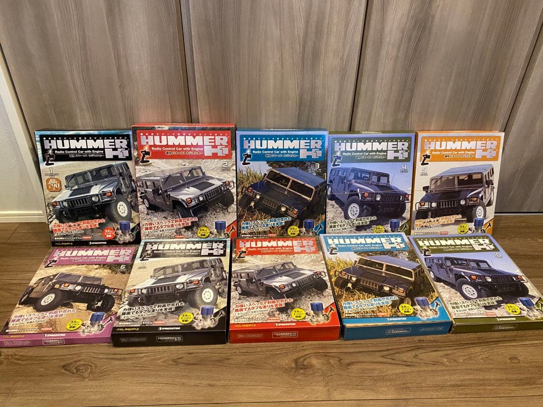 ディアゴスティーニ HUMMER H1 プラモデル 全巻セット