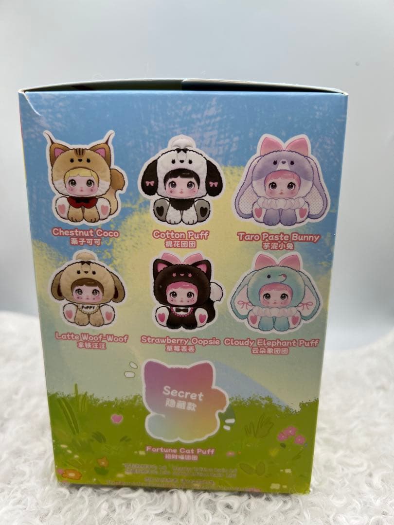 正規品　TOPTOY 新作nommi 動物園 シリーズ ノミちゃん