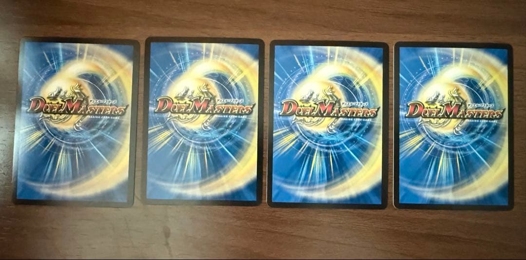 デュエルマスターズ　王導精霊アルファディオス