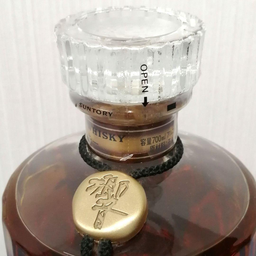 響 ( 旧17年 )24面カットキャップ　700ml43%　裏ラベル無し