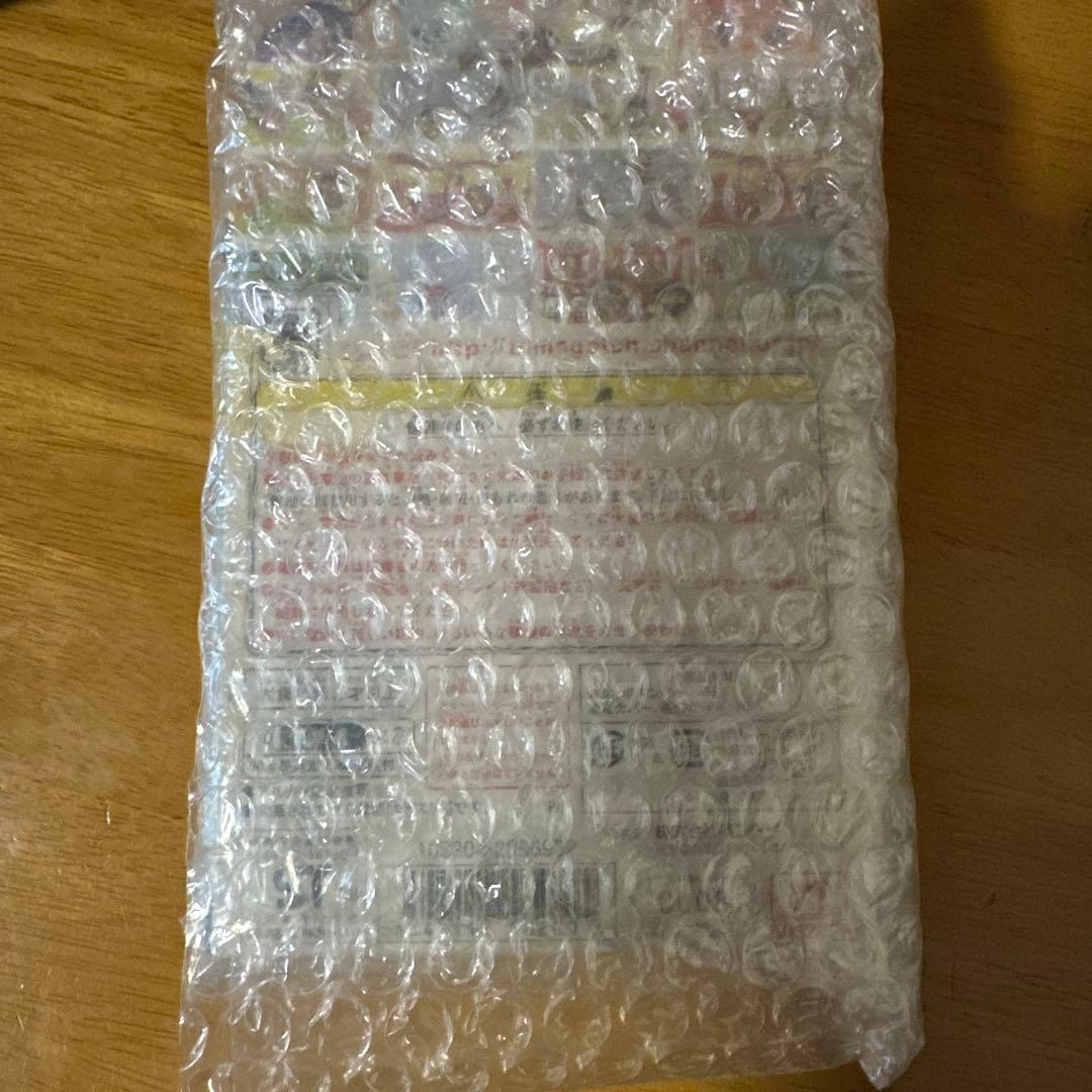 たまごっち　プラスカラー　エグモっち（新品未開封）