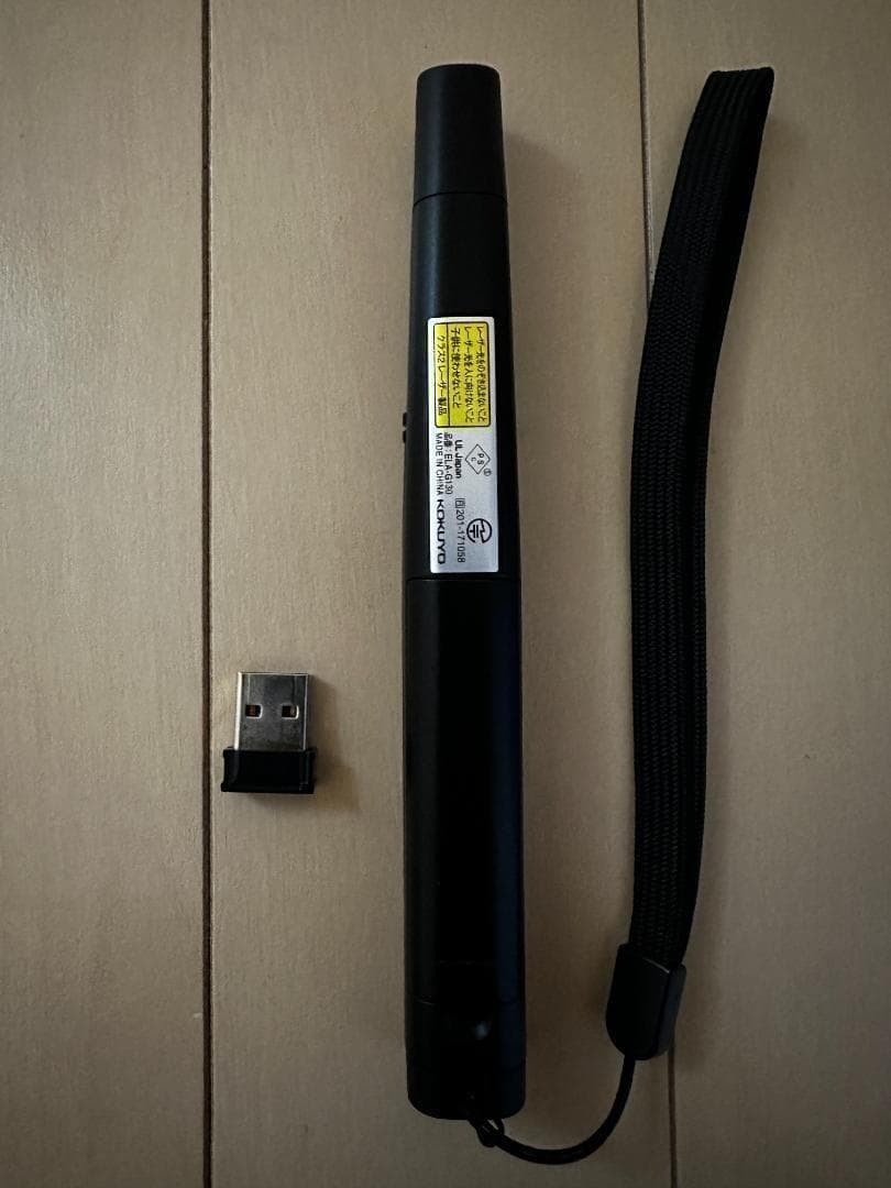 レーザーポインター　緑　KOKUYO コクヨ　ELA-G130