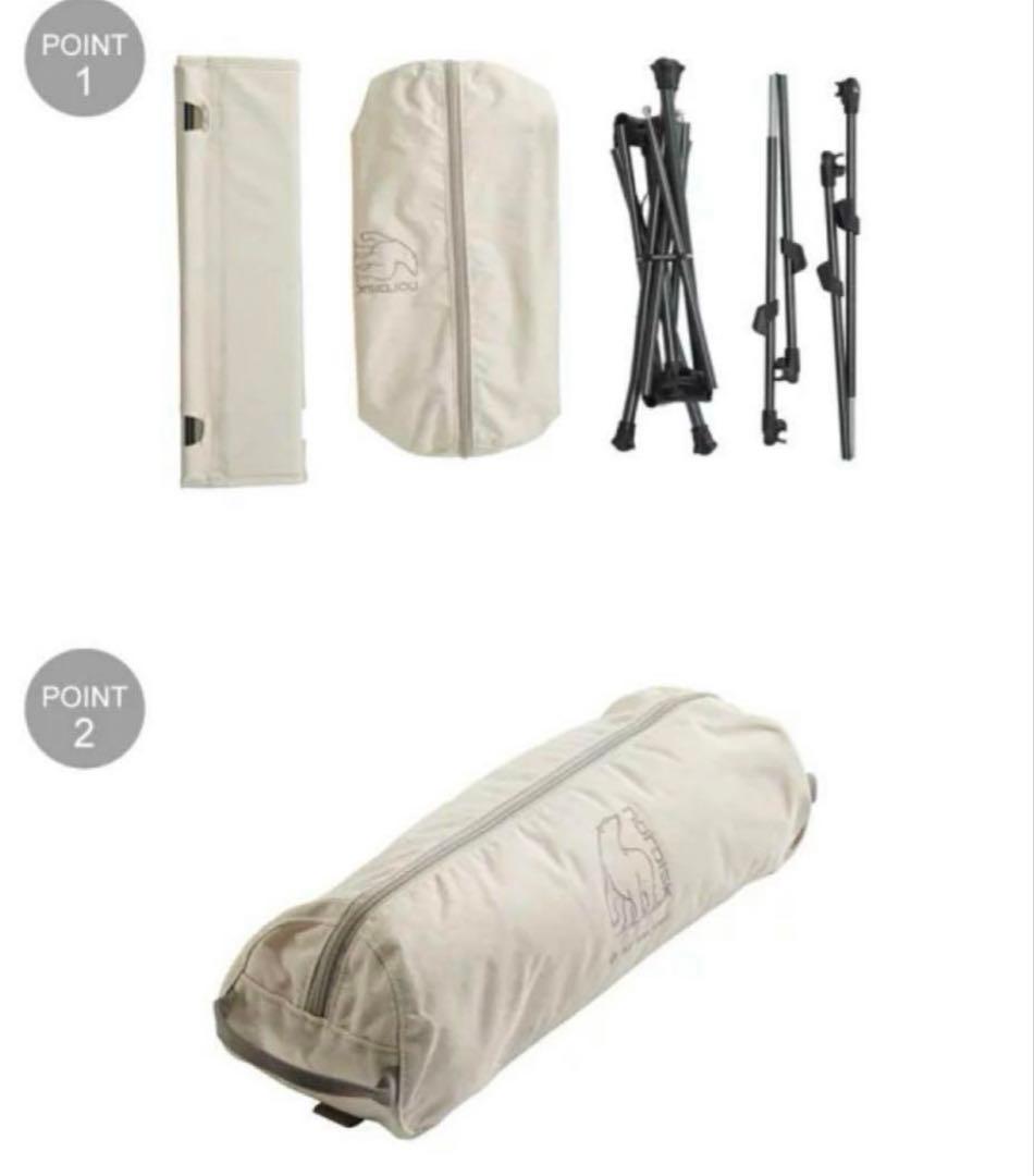 nordisk x Helinox アウトドアテーブル