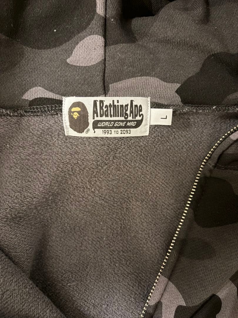 【極美品】A Bathing Ape 迷彩柄 ジップアップパーカー L