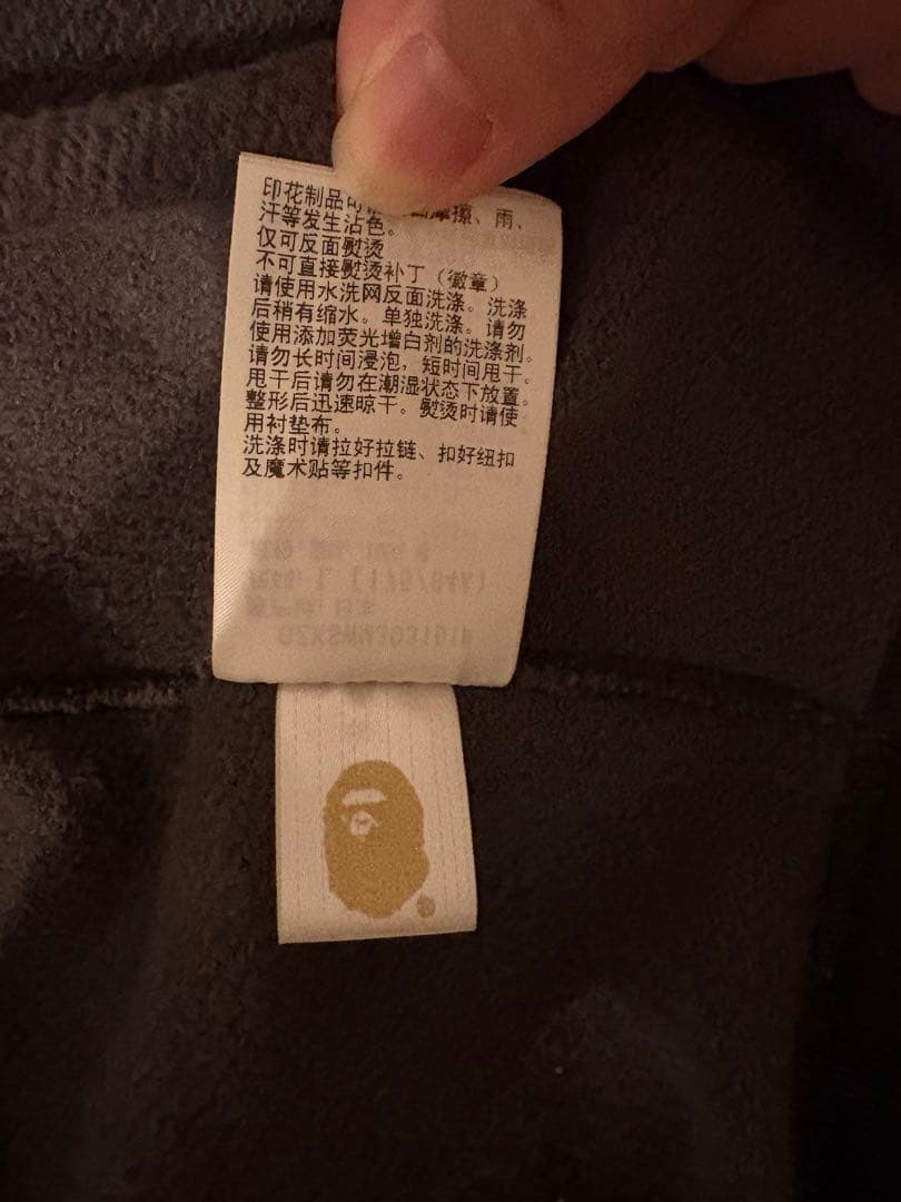 【極美品】A Bathing Ape 迷彩柄 ジップアップパーカー L