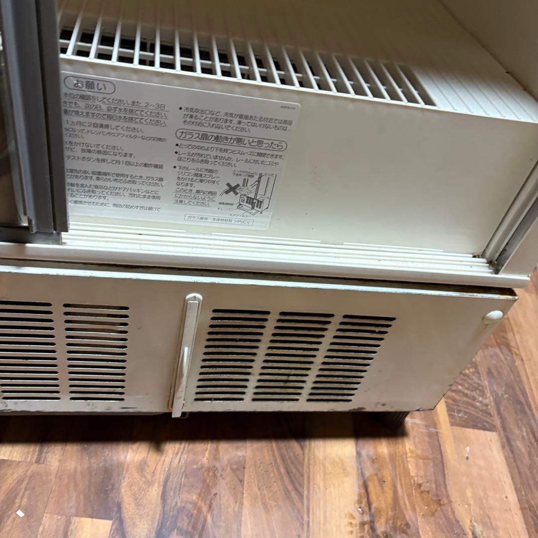 送料込み　ssb-85cl1 ホシザキ　冷蔵ショーケース