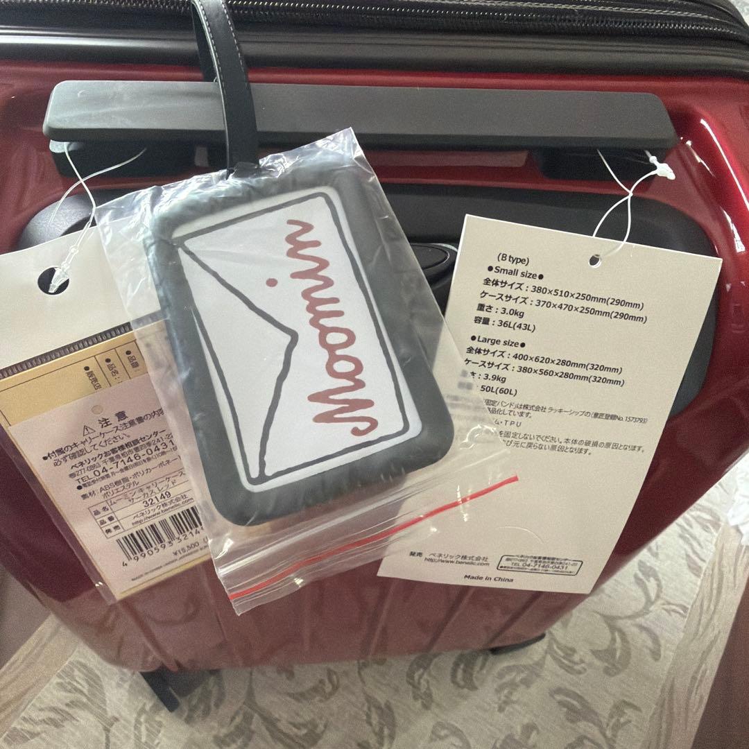 新品 ムーミン スーツケース サイズ S 36L （43）サーカス柄　赤