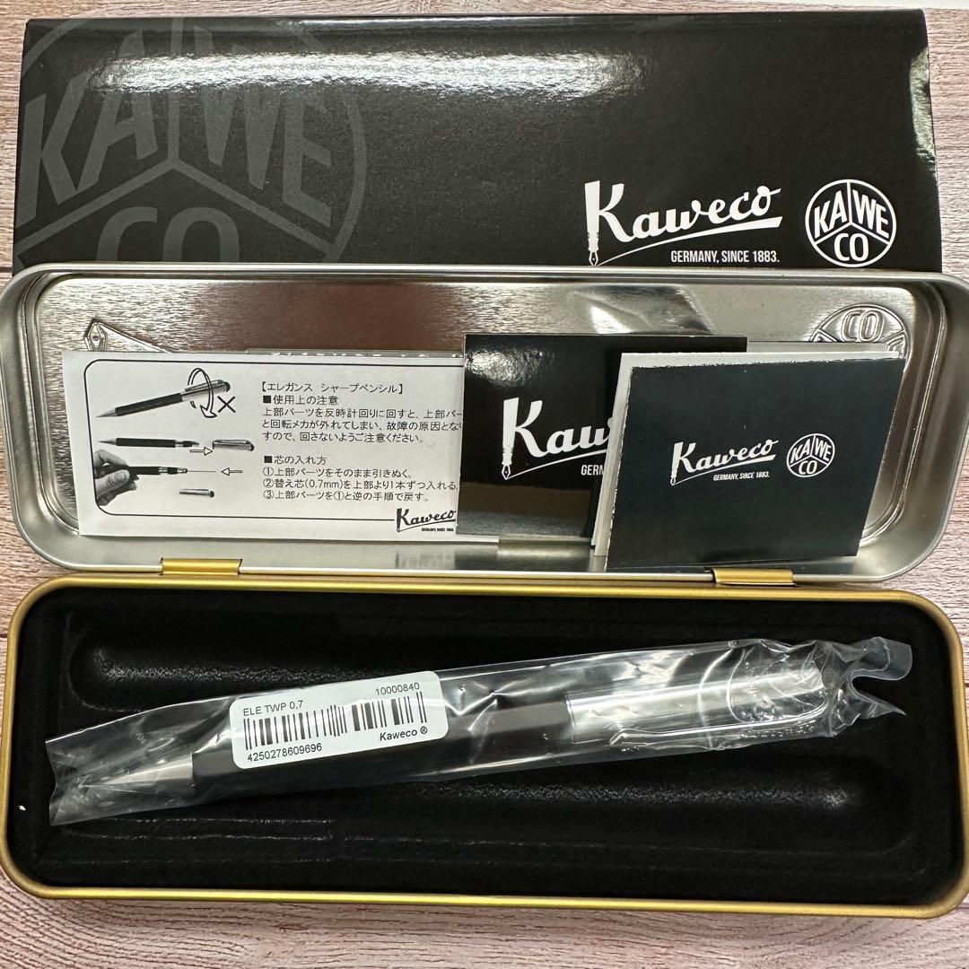 kaweco エレガンス シャープペンシル 0.7mm