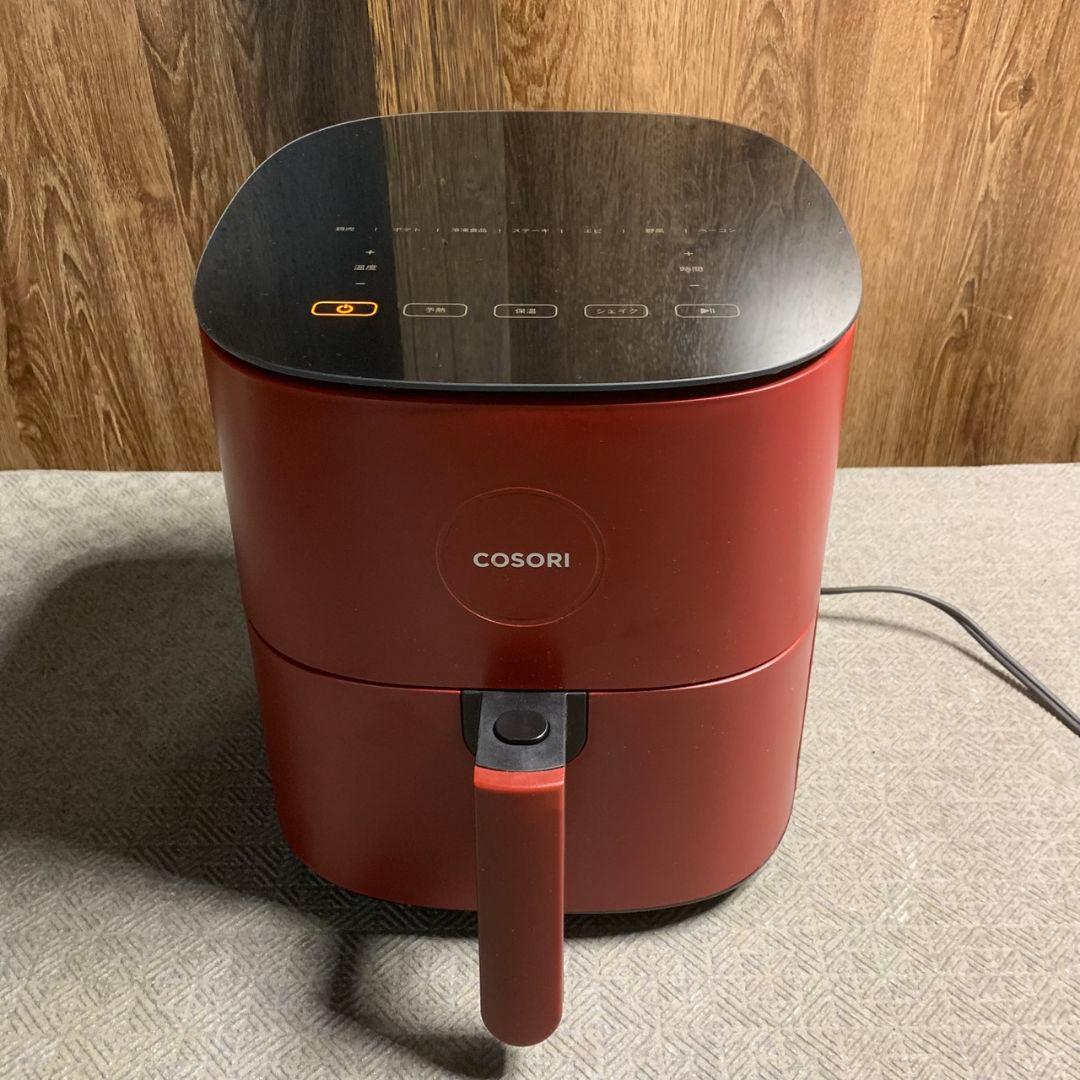 K479 ETEKCITY COSORI Pro LE 4.7 エアフライヤー