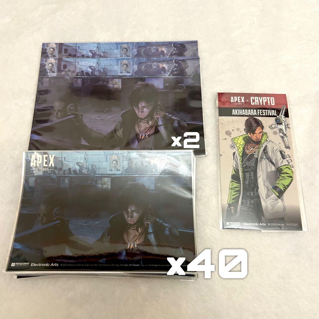 APEX LEGENDS ローソン ブロマイド ポスカ クリプト 40点セット