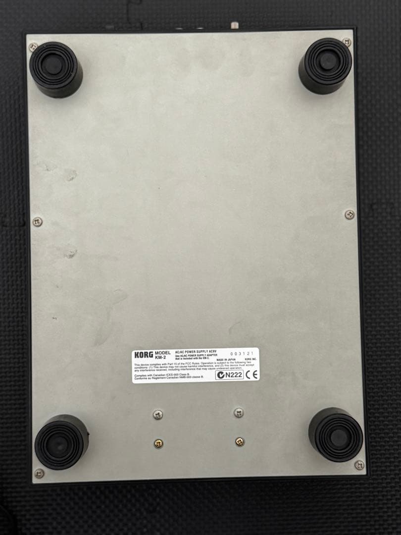 KORG KAOSS MIXER DJミキサーKM-2