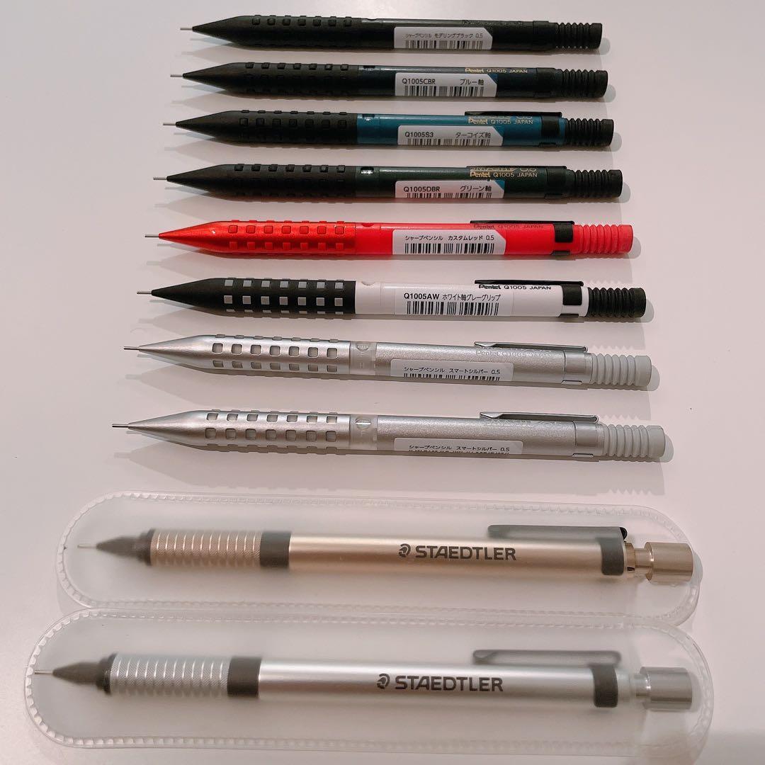 STAEDTLER SMASH 限定シープペンシルセット (期間限定特価)
