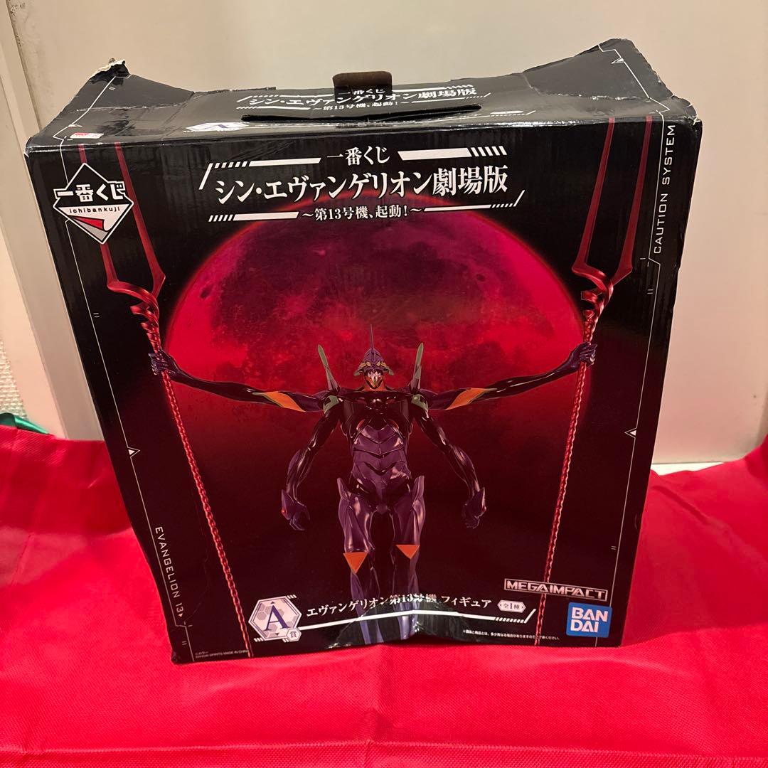 エヴァンゲリオン初号機および第13号機4体セット