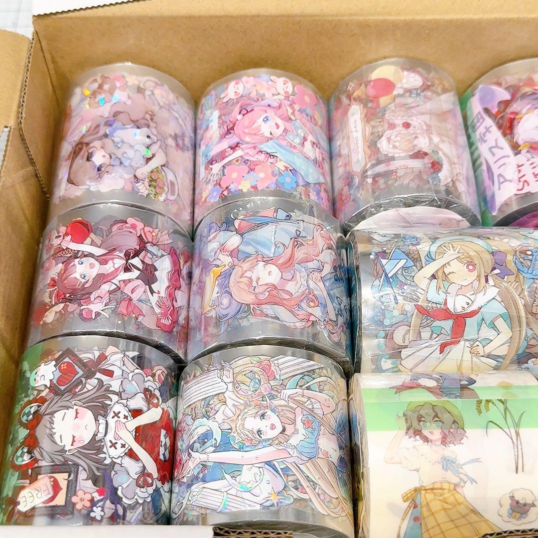 【かわいい系多め】人物マステ 13巻 新品 まとめ売り 海外マステ