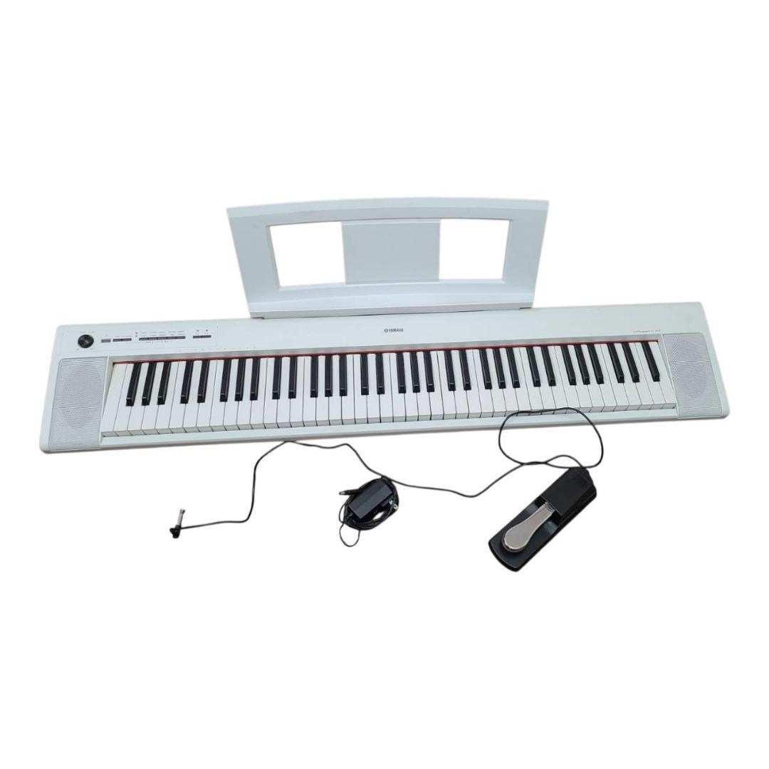 ヤマハ piaggero np-32 電子ピアノWH 軽量76鍵キーボード