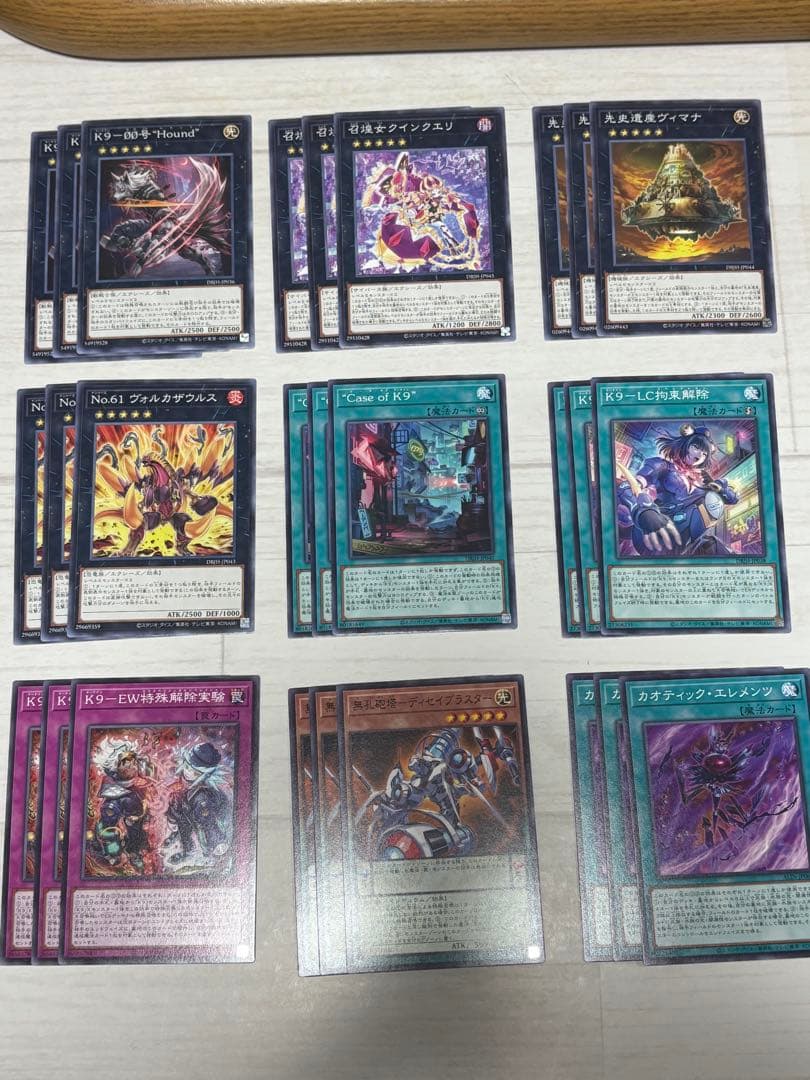 K9 デッキパーツ フルコンプ＋おまけ