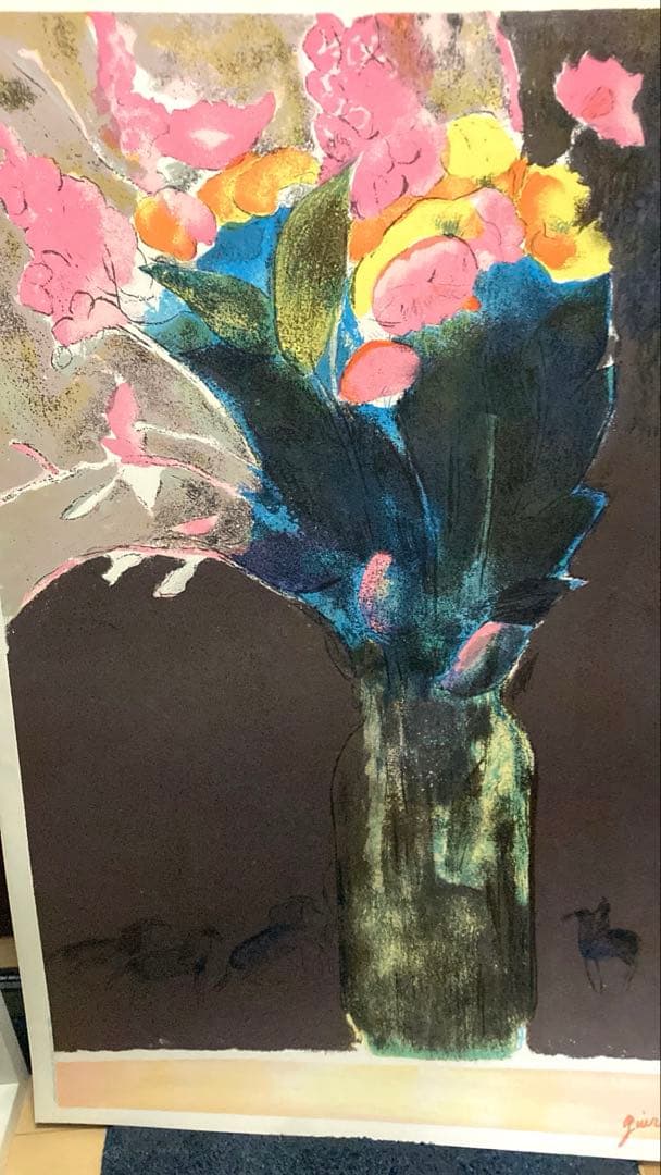 ★送料込★ 【リトグラフ／花 絵画】 ✰︎ 大型 ✰︎ フランス製 ポール・ギラマン