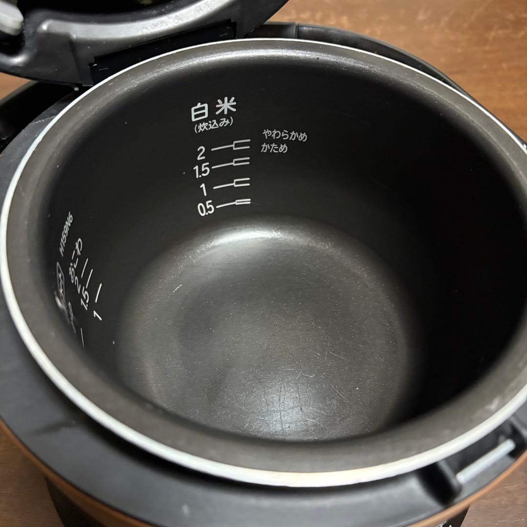 ブラウン炊飯器 2合炊き　RZ-TS202 HITACHI IH炊飯器