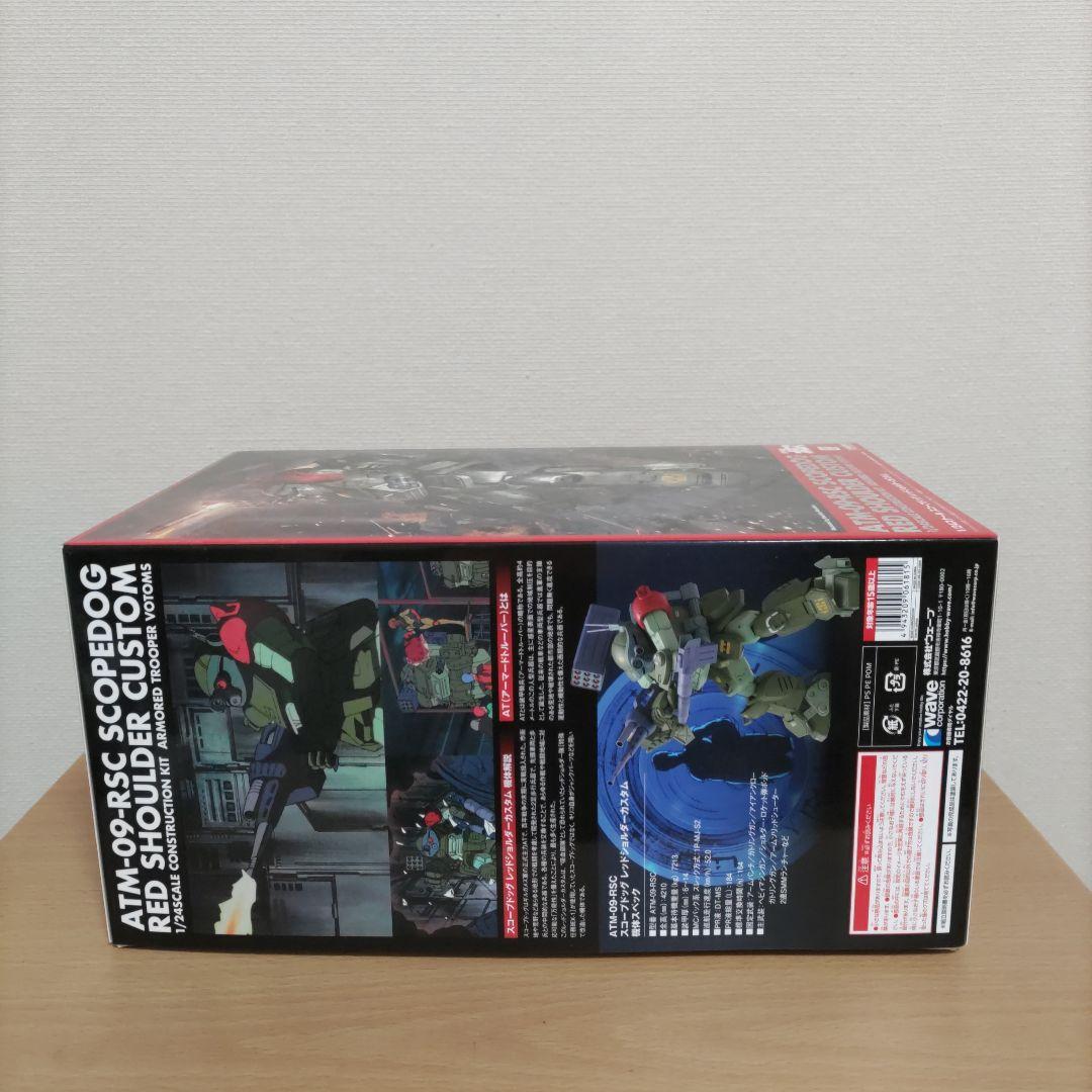 ロボット ATM-09-RSC SCOPEDOG RED SHOULDER CUSTOM