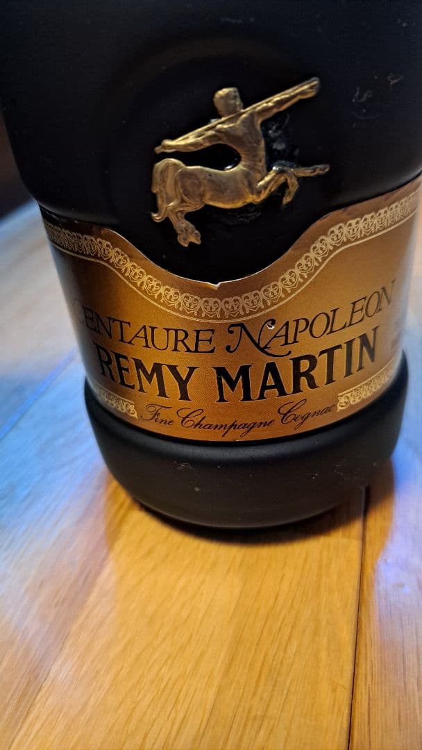 CamusXO　レミーマルタン　各１本ずつ　２本です♪