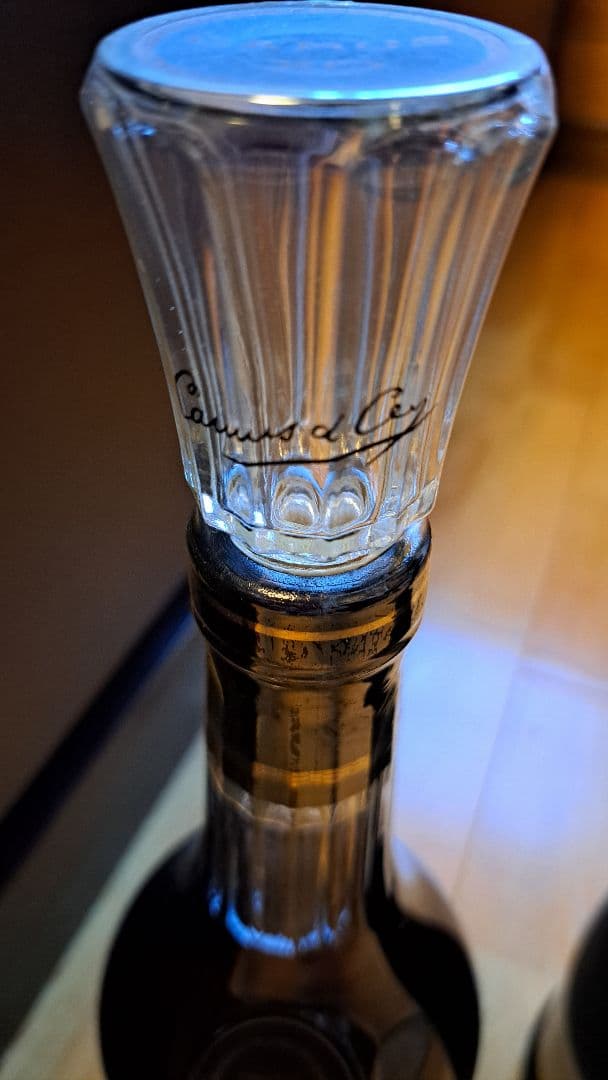 CamusXO　レミーマルタン　各１本ずつ　２本です♪