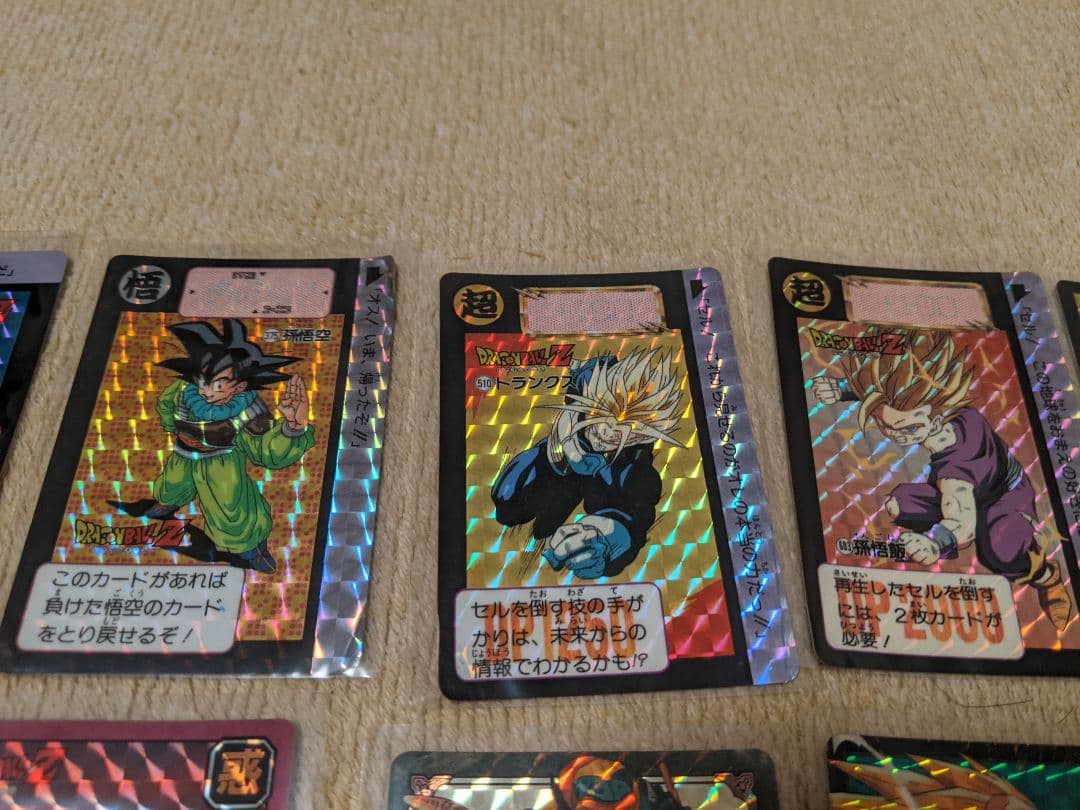 ドラゴンボールＺ カードダス